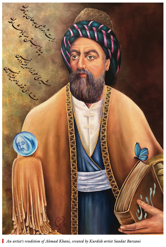 Ahmad Khani: The Literary Titan of Kurdish Culture