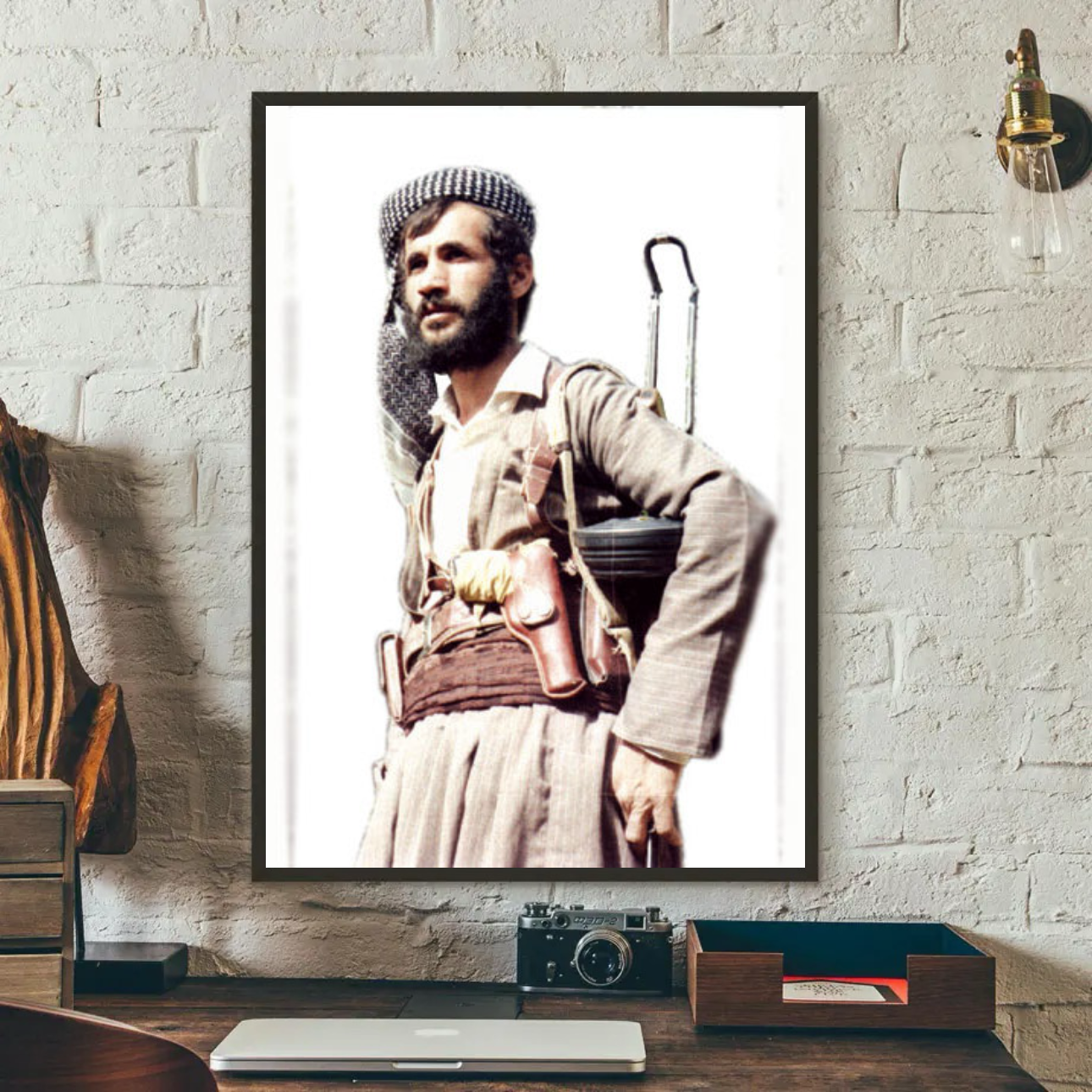 Mama Risha Kurdish portrait poster