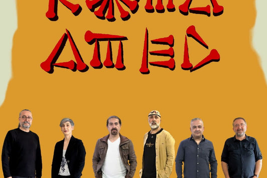 The Artistry of Koma Amed: A Kurdish Musical Revolution