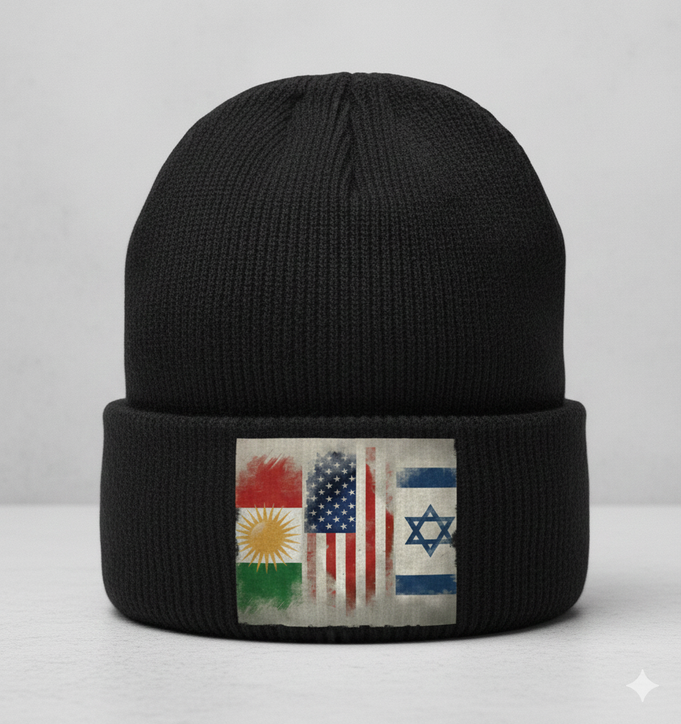 A black beanie hat showing the flags of USA, Israel and Kurdistan.